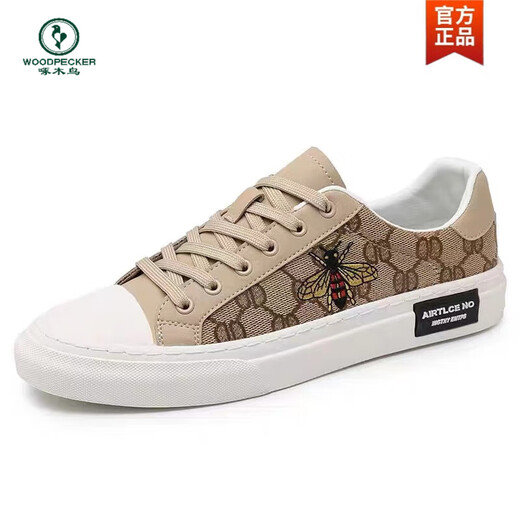 Spechtschuhe Herren Sommer atmungsaktuelle dünne Modemarke Leinwand Schuhe Männer Little Biene Geruchsproof Männer lässige Stoff Schuhe Grün 40