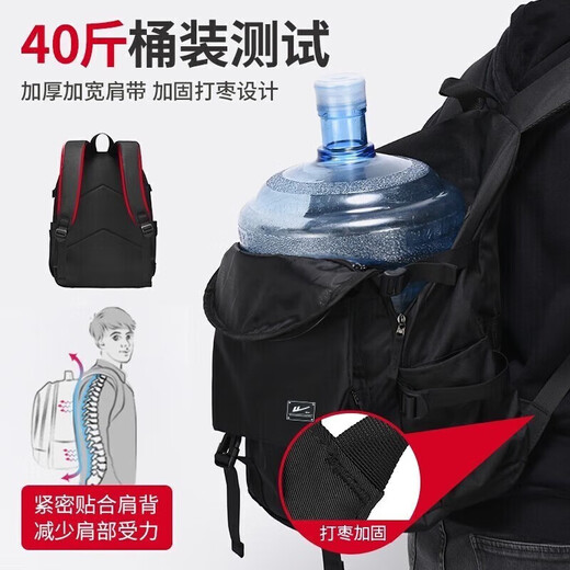 Pull back schoolbag men's backpack casual water-repellent computer travel bag men's bag large capacity high school junior high school college student backpack
