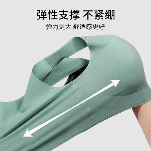 有棵树【无尺码】内衣女文胸无痕无钢圈裸感上托高弹透气运动背心式胸罩
