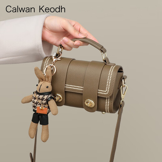 Calwan Keodh Официальный веб-сайт сумки для женской сумки Новая маленькая сумка для кроссбак-сумки искренняя кожаная сумочка подарок на день рождения для подруги жене [Слон Грей] Бренд Ниша простая практичная и душераздирающая девочка лучшая подруга Light Luxury Fashion High-end Small Sack
