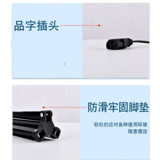 Yugao éclairage de décrochage lampe de décrochage de rue lampe de marché de nuit lampe de décrochage lampe de marché de nuit batterie enfichable voiture électrique connectée à trois roues basse tension 12-8 12-85V180W360 perles + support de sol