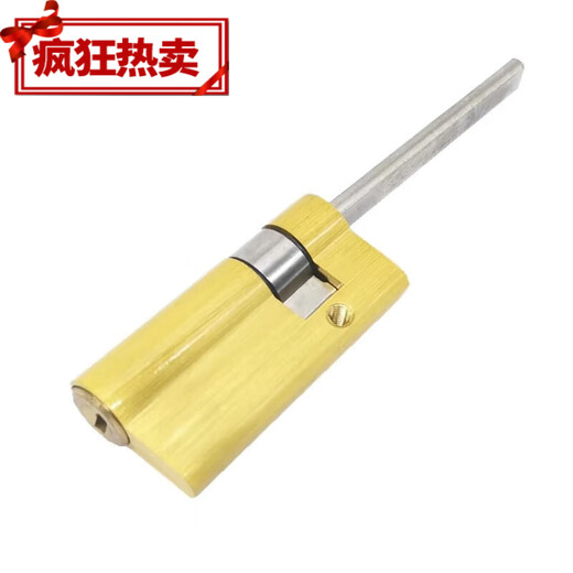 Level automatic fingerprint lock intelligent lock lock core, single-open flat tail electronic door lock core lock 3520=55mm flat rod lock core commonly used