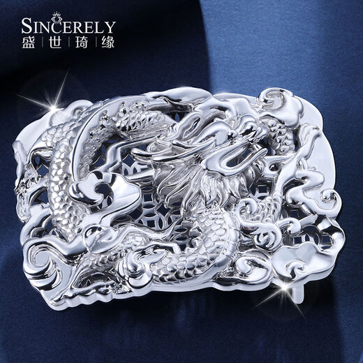 Shengshi Qiyuan platinum belt buckle men's buckle head high-end pure gold pt950 genuine platinum belt buckle zodiac auspicious dragon belt buckle platinum auspicious dragon belt buckle 98-100 grams