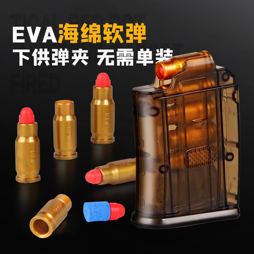 S686双管散弹枪手动二连发喷子软弹枪儿童玩具枪xm1014霰弹枪 金属蓝-S686双管喷子