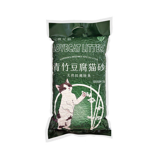 N1 Love Love Love Love Love Love Love Cat Cat Cat Original Thé vert Tofu Cat Litter Déodorisant entier Box 30 Jin [Jin est égal