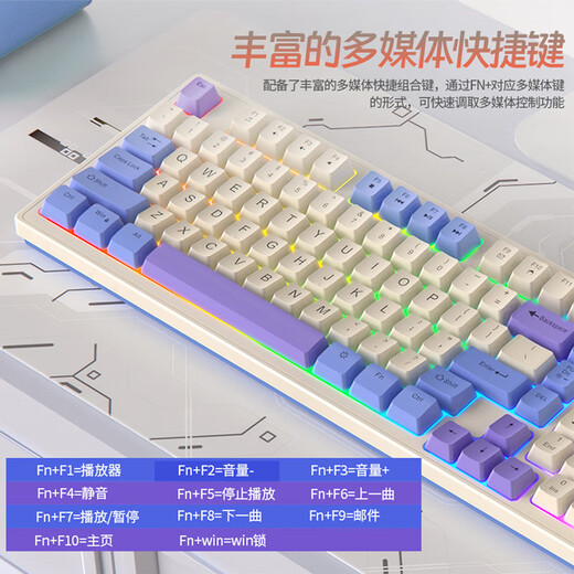 
Silver carving keyboard mechanical feel e-sports game keyboard and mouse set wired office keyboard and mouse computer notebook ergonomic 98-key digital portable external typing keyboard Bihai orange-high appearance color matching-bass button-fantasy color backlighting One year new-simple layout-simple