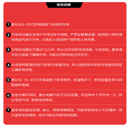 Tailing electric motorcycle Feimeng 60 kilometers long range electric car 1000W high-speed electric motorcycle lead-acid battery 60V22Ah takeaway and work transportation battery car verdant