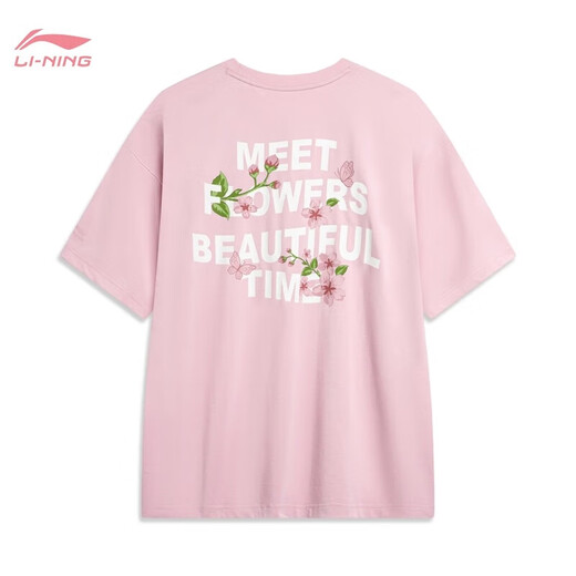 
Li Ning Bing-sensing round neck short-sleeved T-shirt for women's sports fashion series comfortable loose short-sleeved cultural shirt sports short-sleeved T-shirt T-shirt T-shirt T-shirt -687 XS