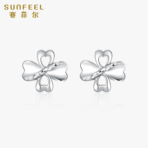 Safir platinum earrings for women PT950 love four-leaf clover earrings for girlfriend, one pair, about 1.65 grams