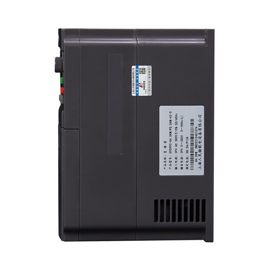 RMSPD three-phase inverter 380V 18.5KW heavy-duty motor feng shui pump high power speed regulating inverter
