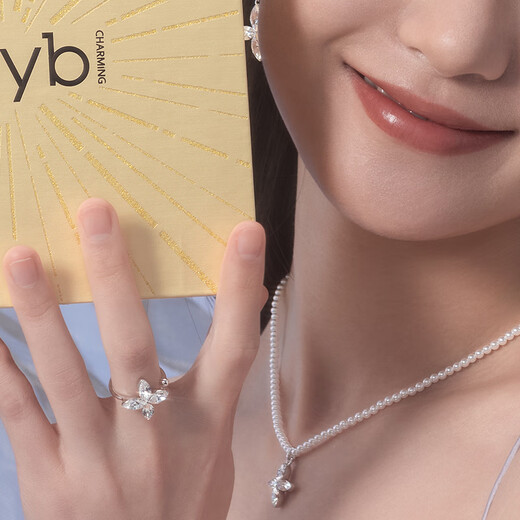 Abyb charming four-leaf flower ring retro niche design personalized ring open ring 520 birthday gift for girlfriend and wife four-leaf flower ring (high shine)