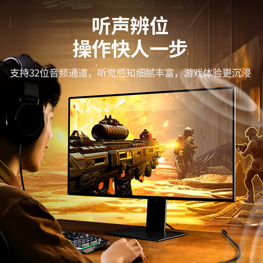 绿联DP线1.4版8K高清4K/2K240HzDisplayPort 适用电脑显卡接显示器电竞视频连接线5米兼容DP1.2 45039