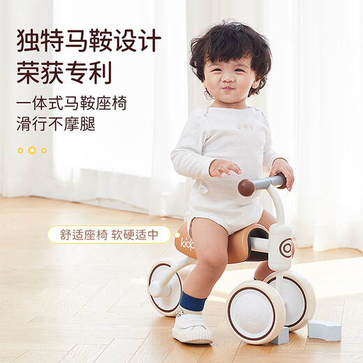 kidpop婴儿学步车防O型腿防侧翻儿童平衡车1-3岁宝宝滑步车周岁礼物红色
