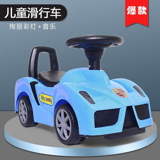 Children's walker, scooter, four-wheel twist car with music, 1-3-6 year old baby toy car, slide car, red + light, music + gift