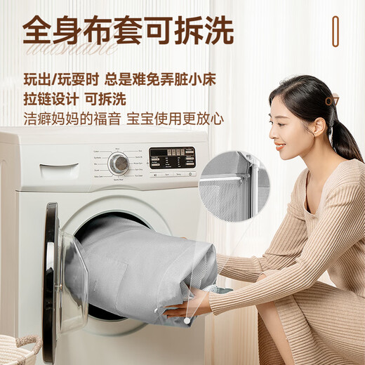 ULOP one-touch folding crib multi-functional removable bed spliced baby bed with diaper table 0-3 years old newborn bb bed removable and washable flagship model diaper table + mosquito net