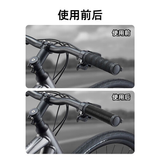 Xu Qixing road rider glue 3M handle non-slip wrapping tape breathable strap bicycle handlebar cover anti-slip tape car direction one roll black 18mm wide * 10m long
