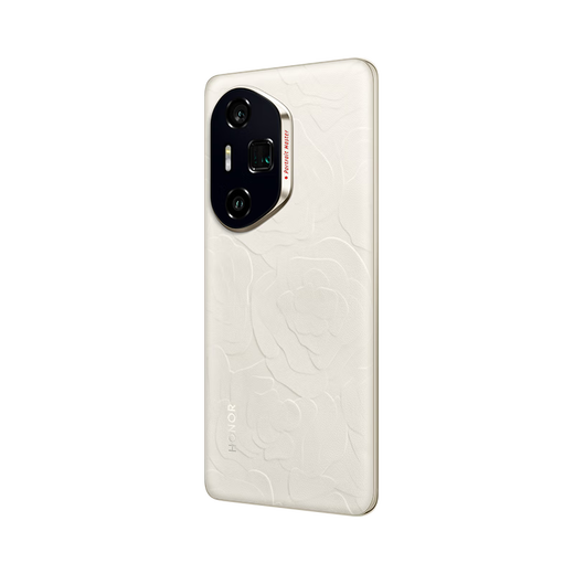 Honor Mobile 300 Ultra Beidou Satellite Communication Ultrasonic Fingerprint 5G AI New Product Camera Phone Camellia White (Plain Leather Version 12GB+512GB