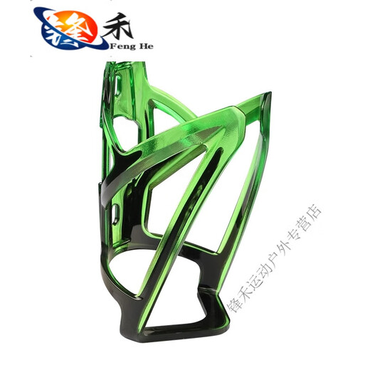 Xushansi Xidesheng Mountain Bike Water Bottle Cage Hacker 380/350/Hero 300/Xuri 350 Bicycle Pack Screw Type Water Bottle Cage Black