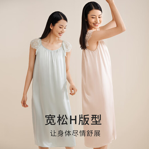 金三塔真丝女士睡衣桑蚕丝撞色蕾丝拼接优雅睡裙居家服 绿洲冰泉色9720 L
