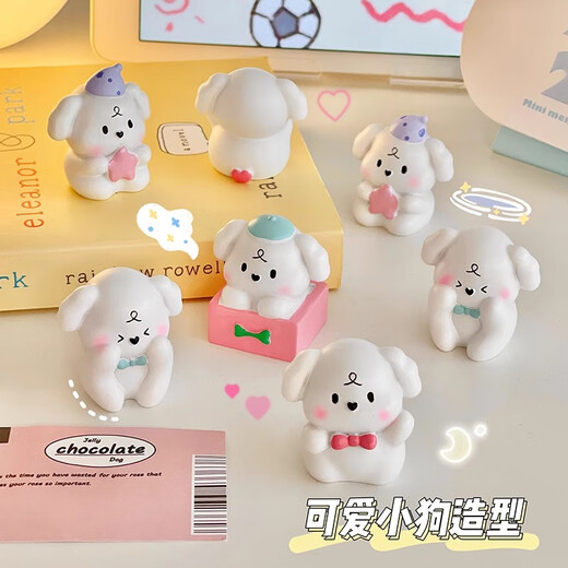 Cute puppy cartoon desktop decoration creative small animal entrance office area decoration children's study decoration Wish Puppy