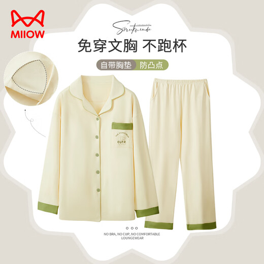 Catman pajamas for women, spring pure cotton, anti-mite and antibacterial, with chest pad, small fresh lapel cardigan, home wear, apricot L