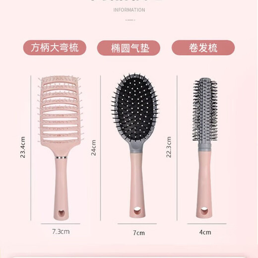 [200 000 vendus] Massage de peigne à coussin d'air pour les cheveux longs bouclés pour femmes pour les femmes pour le peigne à côtes moelleuses statique du ménage + peigne à coussin d'air [bleu]