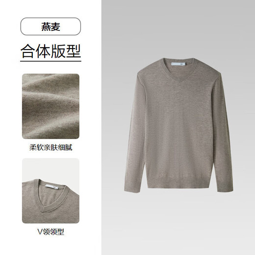 HLA HAILAN Home Pull Hommes Spring and Automne Light Business Classic Series Sweater Men