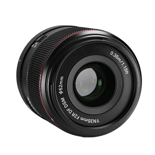 Yongnuo YN35mm F2R multi-SpecificationsR-mount mirrorless camera full-frame fixed focus lens supports manual autofocus