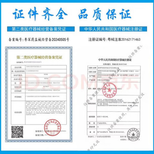 2025 New Xiaomi Mi Watch Band Band même 10pro Band GT5 Smart Watch Woard Watch Watch Pink [Response to Call + Offline Payment]