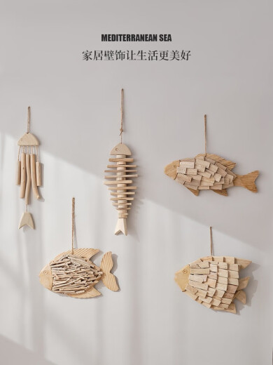 Zhong Zhanggui Mediterranean style wooden fish skewers and fish bone pendants creative fishing net hangings home wall decorations wall decorations pine fish pendants