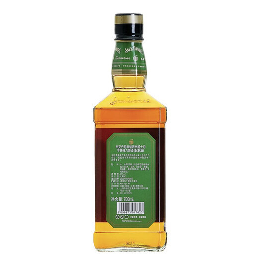 
Jack Daniels Liquor Foreign wine Tennessee blended whiskey holiday gift Apple flavor 700ml
