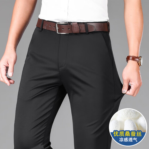 Känguru (Daishu) High-End-Maulbeer-Seiden Sommer Dünne Freizeithosen für Männer kühl elastische und komfortable lose gerade und junge Hosen mittleren Alters und junge Hose Ig9888 Gray 34