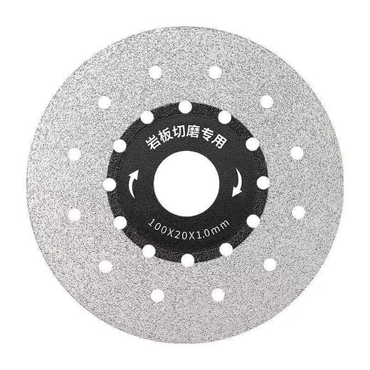 Zhewei rock plate cutting disc ceramic tile edge trimming 45 chamfer bevel cutting diamond is not easy to chip edge porous rock plate cutting and grinding rock plate cutting grinding disc