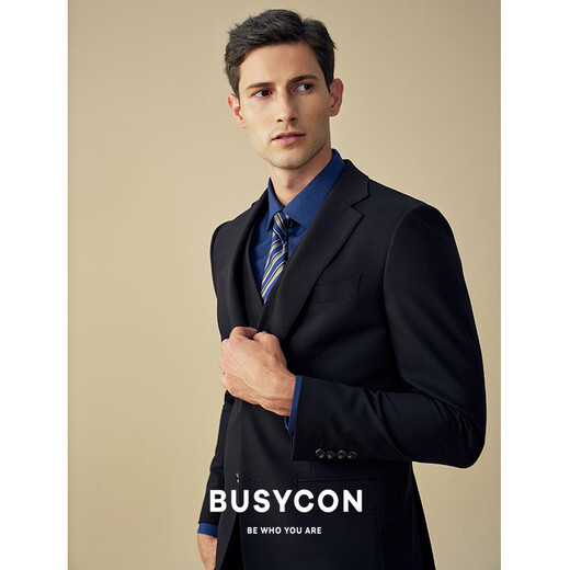 BUSYCON black suit men's suit groom wedding dress men's wedding suit high-end business commuting casual three-piece suit crystal black (top + vest + pants) 50 reference weight 135-145Jin Jin is equal to 0.5 kg