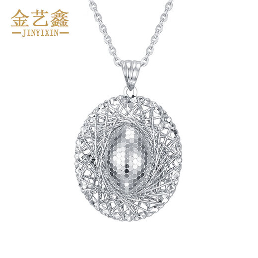 Jin Yixin platinum pendant women's pt950 platinum necklace women's pendant separate pendant set chain platinum necklace women's pigeon egg pendant weighs about 9.8 grams