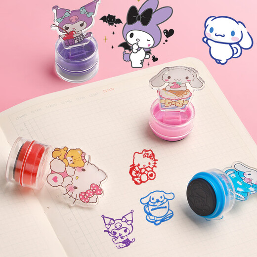 Sanrio seal children's cartoon cute toys Jade Gui Dog Melody Kulomi Atomic Reward Seal Stamp [6] Sanrio set 1 each (1 seal)
