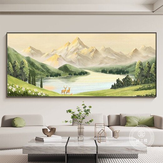 Pintura de decoración de la sala de la sala de cornucopia