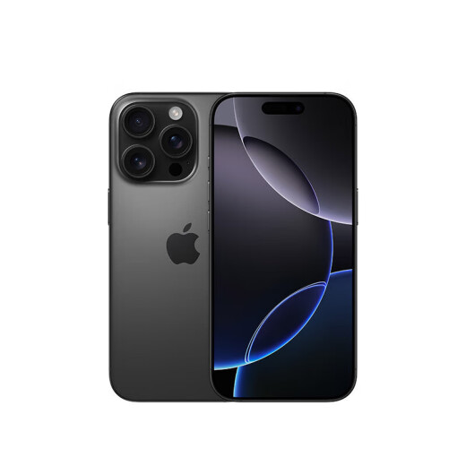 Apple/Apple iPhone 16 Pro (A3294) Subsidio de cupón de teléfono móvil de segunda mano Titanium White Metal 128G