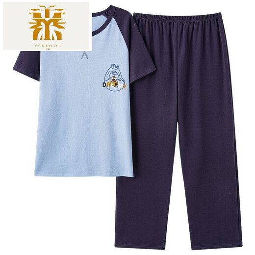 FMSERUIOS男士睡衣夏季精梳棉短袖长裤青少年学生休闲薄款棉质家居服套装 浅灰色3524 2XL