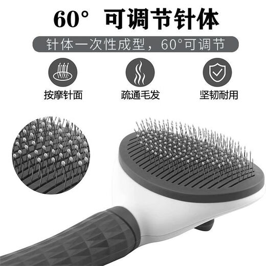 Dog hair removal comb, cat comb, dog hair cleaner, remove floating hair, Teddy Bichon needle comb, fluffy bath, general purpose for cats and dogs丨Knot comb, upgraded model, gray knot comb-1
