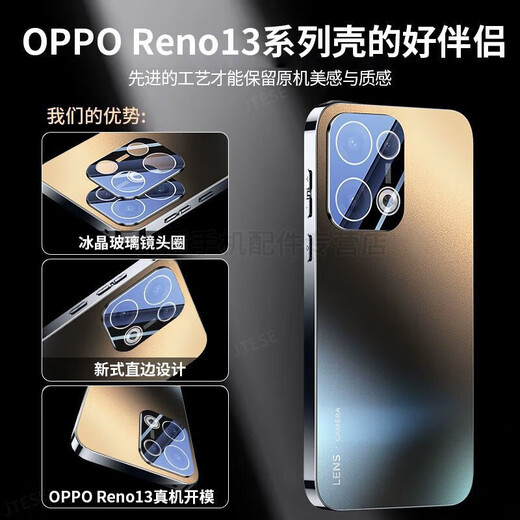 
Fanhang's opporeno14 mobile phone case new reno14pro series full-inclusive anti-fall thin matte protective case oppo case niche men and women simple high-end por [graphite black] full-inclusive matte anti-fingerprint back plate OPPO Reno14