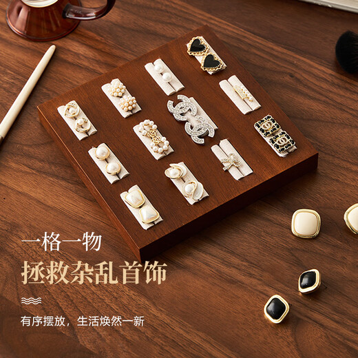 Ouoety Internet Celebrity Gold Store Schmucktablett Ring Massivholz Ohrring Display Ständer Armband Ohrringe Schmuck Box Fotografie Stall S9197d Brown 12 Gitter 16*16*2 (heißer Verkauf)