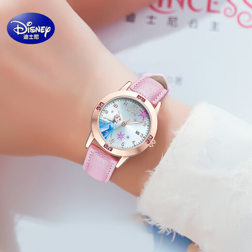 Disney Kinderuhr für Mädchen, Grundschüler, nur die Uhrzeit beobachten, praktisches Geburtstagsgeschenk für 10-jährige Mädchen, Minnie weiß, Kalenderanzeige