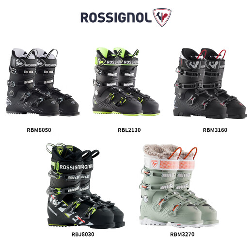 ROSSIGNOL Luciano Golden Chicken double-board ski boots, comfort series, moderate hardness, warm men's and women's ski boots, 100 hardness RBL2130 285mm