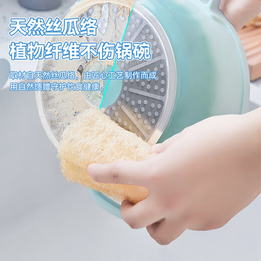 Sulida loofah dishwashing artifact loofah pulp kitchen special brush pot natural old dry water melon bag brush thickened scouring pad lanyard style - 9 sections / selected thick sections - about 10CM long