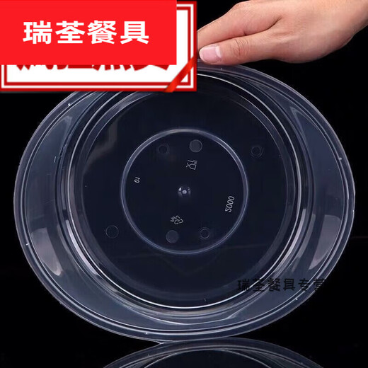 Murannuoer disposable lunch box round large plastic basin 2000 crayfish super large capacity packaging box 4800 takeaway bowl 2000ml basin 30 pieces with lid