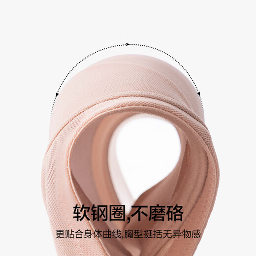 爱慕内衣女春夏轻薄透气大胸显小饱满包容文胸AM11A751 85D