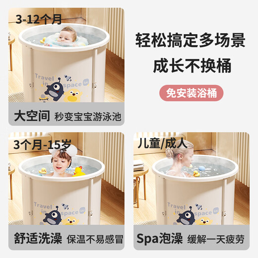 iuu婴儿游泳桶免安装 儿童洗澡桶 可折叠泡澡桶 家用新生儿游泳浴桶 【特大号】游泳桶+大礼包