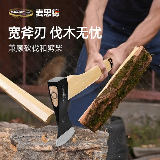 MASTERPROOF imported walnut wood handle logging ax wood splitting artifact outdoor camping ax fire rescue ax tree chopping hand ax