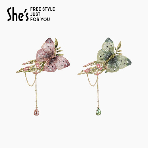 She s Qianzi natural replica original Chinese style embroidered butterfly brooch light luxury corsage pin silk scarf buckle birthday gift for women Moss Green D0